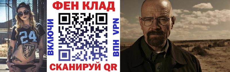 сколько стоит  ссылка на мегу онион  Амфетамин Premium  Уржум 