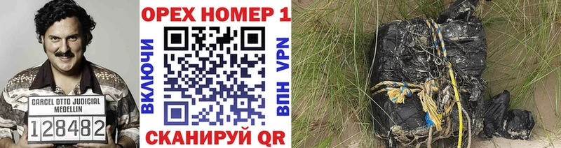 COCAIN VHQ  что такое   Уржум 