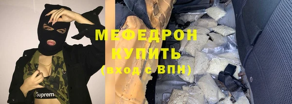 mix Покров