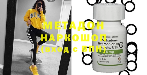 mix Покров