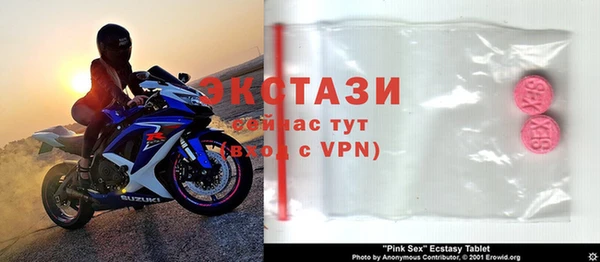 mix Покров