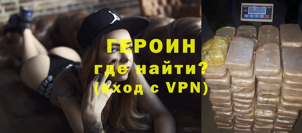 mix Покров