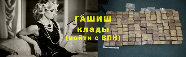 кокаин перу Всеволожск