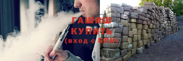 прущая мука Покачи