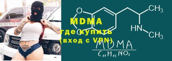 mix Покров