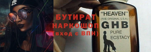 mix Покров