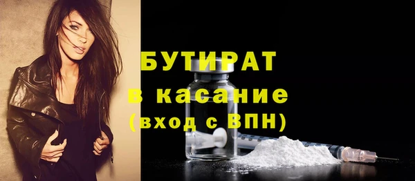 прущая мука Покачи