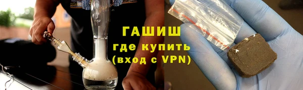 прущая мука Покачи
