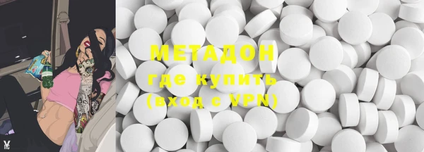 mix Покров