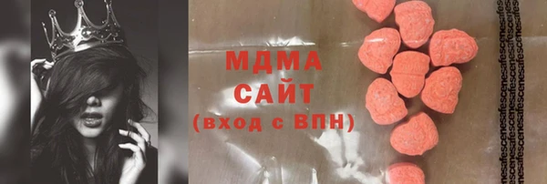 прущая мука Покачи