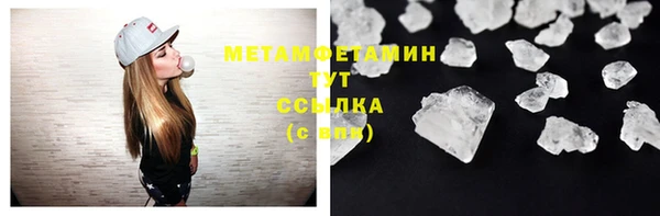 хмурый Гвардейск
