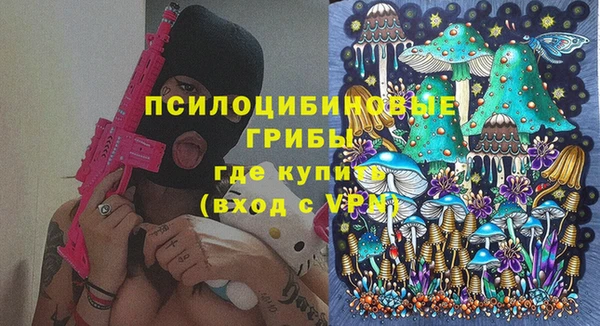 прущая мука Покачи