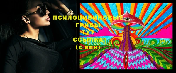 прущая мука Покачи