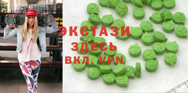 прущая мука Покачи
