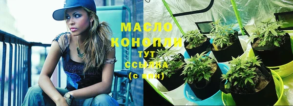 mix Покров