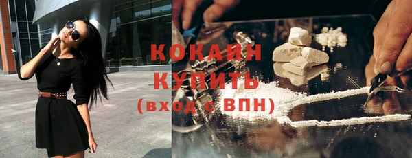 mix Покров
