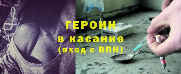 mix Покров
