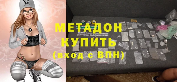 mix Покров