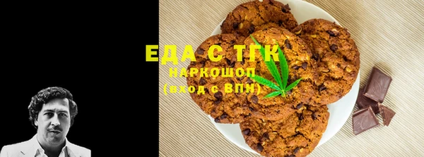 mix Покров