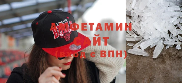 mix Покров