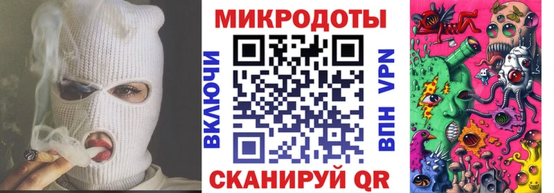 Галлюциногенные грибы Psilocybe  Уржум 
